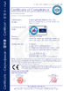 چین Zhejiang poney electric Co.,Ltd. گواهینامه ها